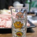 406고깃집 보수점 네이버블로그