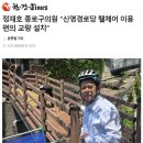 신영경로당 이미지