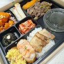 광주 케이터링 전문 에어룸 케이터링 한식도시락 후기