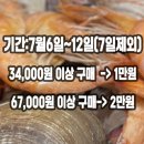 봉남상회 네이버블로그