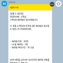 살롱드호우섬