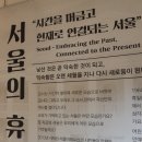 청룡다방
