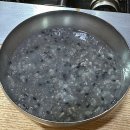 민속가든 이미지