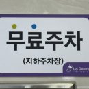 키즈다쿵2(유성점)