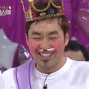 대흥 수산 이미지