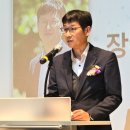 (사)한국척수장애인경북협회 구미시지회 이미지