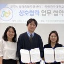 국립경국대학교
