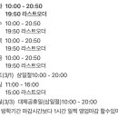 빨강파이프