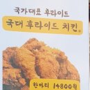 부흥북로16번길 이미지