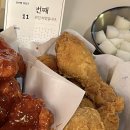 바른치킨송파잠실로봇점 이미지