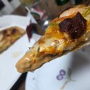 도미노피자하단점 이미지