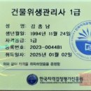 엘리트청소환경 네이버블로그