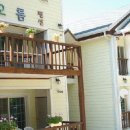 해오름팬션 이미지