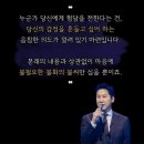 굿나잇