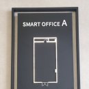 스마트티아모 이미지