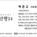 거암축산 네이버블로그