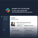허밍 이미지