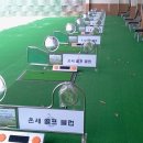 온세골프클럽 네이버블로그