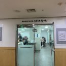 진미구내식당 이미지