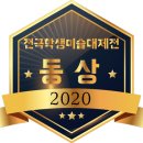 빛나미술학원