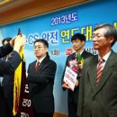 금산우체국 이미지