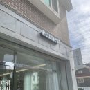 어니스트네일 - 양평군 흥청길 13 | 어니스트네일