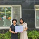 가온어린이집 이미지