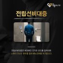 서울비뇨기과의원 이미지