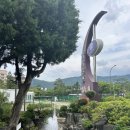 호텔아마란스 이미지