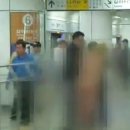 지하철 1호선 소동, 부산 지하철 가스통 폭발 위기, 어수선! 이미지