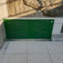 한강상사