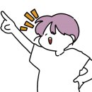 사하구 원양로 이미지