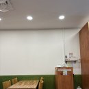 선부광장북로1L | [경기 안산] 혼밥 하기 좋은 선부동 반찬 맛집 가매솥 내돈내산 방문후기
