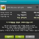 이쥬헤어