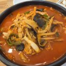 차이나홀리데이 이미지