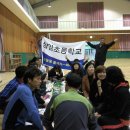 상암초등학교 이미지