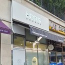 수지역아동센터 이미지