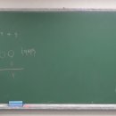 5월19일-경우의수 / 순열 / 조합 (1번~38번) 이미지