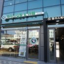 파더스김밥&카페 이미지