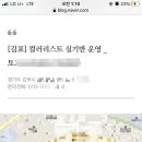 남쌤스터디카페 이미지