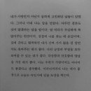 오늘도 좋음