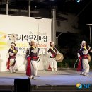 전라북도청 야외공연장 이미지