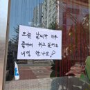 레드보틀 이미지