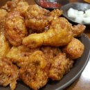 교촌치킨 전곡점 이미지