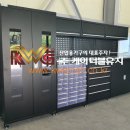 보고자동차정비 이미지