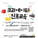 오금청소년센터 이미지