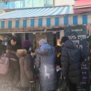 만수시장 이미지