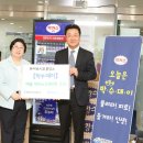 동대문노인종합복지관 이미지