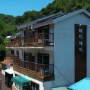 경주펜션 맛집 추천 해피데이 이미지