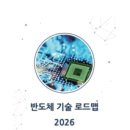 광연산업 이미지